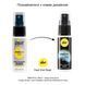 pjur analyse me! Spray &mdash; Розслаблюючий анальний спрей для зниження чутливості (з пантенолом та алое, 20 мл) PJ10460 фото 3