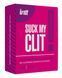 Смоктайзер для клітора Intt Suck My Clit Wild Strawberry (15 мл) &mdash; гель з ефектом посмоктування (Полуниця) SX4002 фото 3