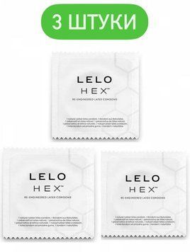 LELO HEX Original &ndash; 3 шт SOS583 фото