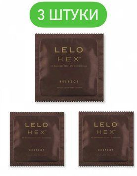 LELO HEX Respect XL &ndash; 3 шт SOS586 фото